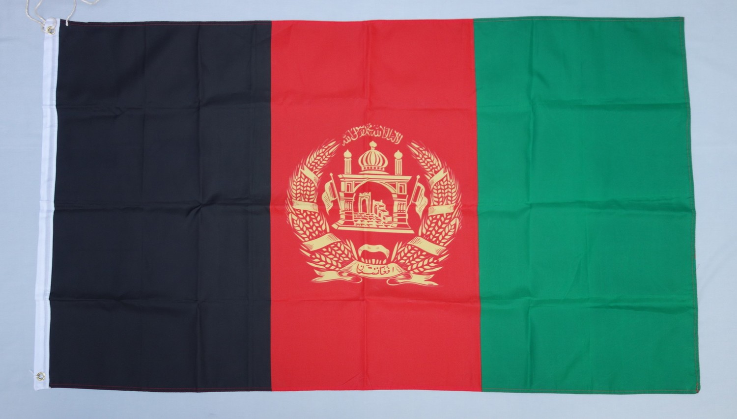 Flag of the Islamic Republic of Afghanistan (TRC 2008.0310). For more information, click the illustration.