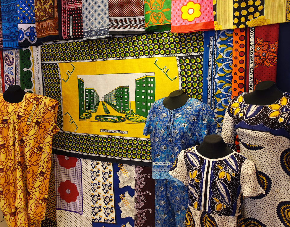 Impression of the TRC exhibition Textile Travels, Sept.-Dec. 2022