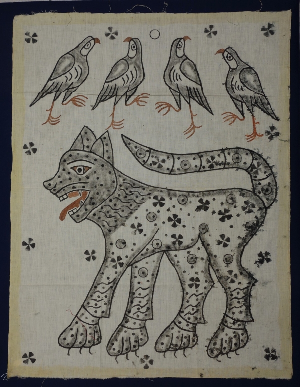 Hunter's cloth from the Herat region, Afghanistan, mid-20th century.
