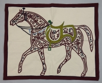Appliqu&eacute; panel from the Street of the Tentmakers, Cairo, Egypt, 2014.