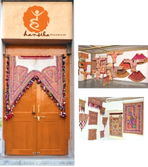 Hansiba Museum, Radhanpur, Gujarat, India.