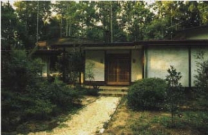 Kurenai-kai headquarters in Japan.