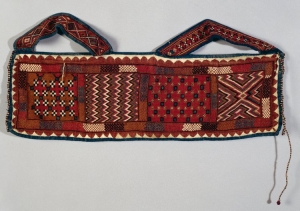 Waistcoat ot jacket from among Banjaras, India. Early 20th century.