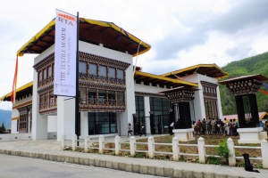 The Royal Textile Academy of Bhutan, Thimphu, Bhutan.