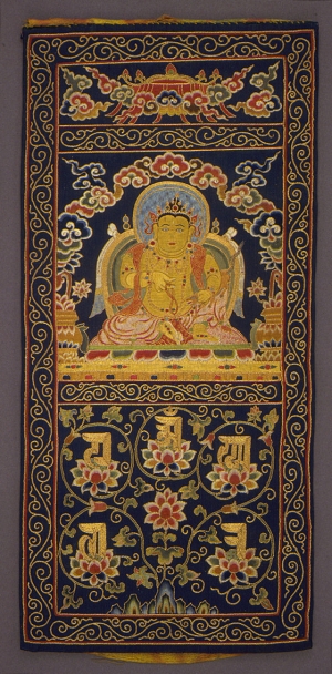 Votive panel from China, early 15th century.