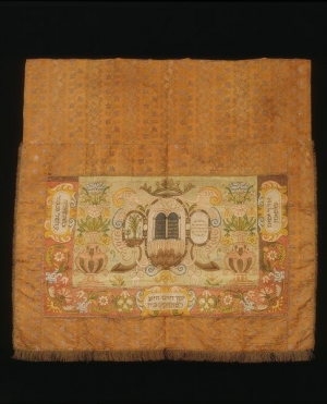 Embroidered almemor from Italy, late 17th century.