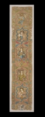 Orphrey worked in opus anglicanum, mid-14th century, part of the Grandison collection.