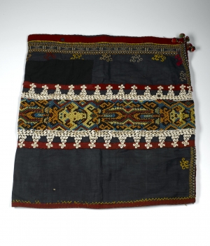 Embroidered bidang (woman's skirt) from Borneo, Indonesia, late 19th century.