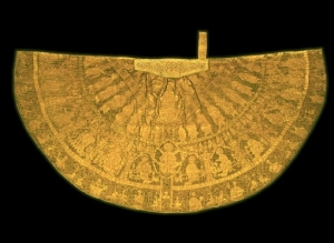 The Hungarian Coronation Mantle, 11th century.