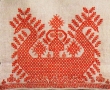 The Sun Chariot, a popular motif in northern Russian embroidery.