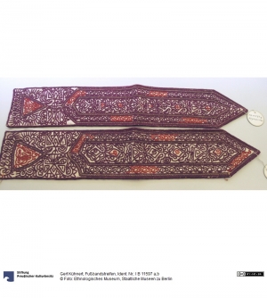 Hazara puttees from Afghanistan, c. 1970.