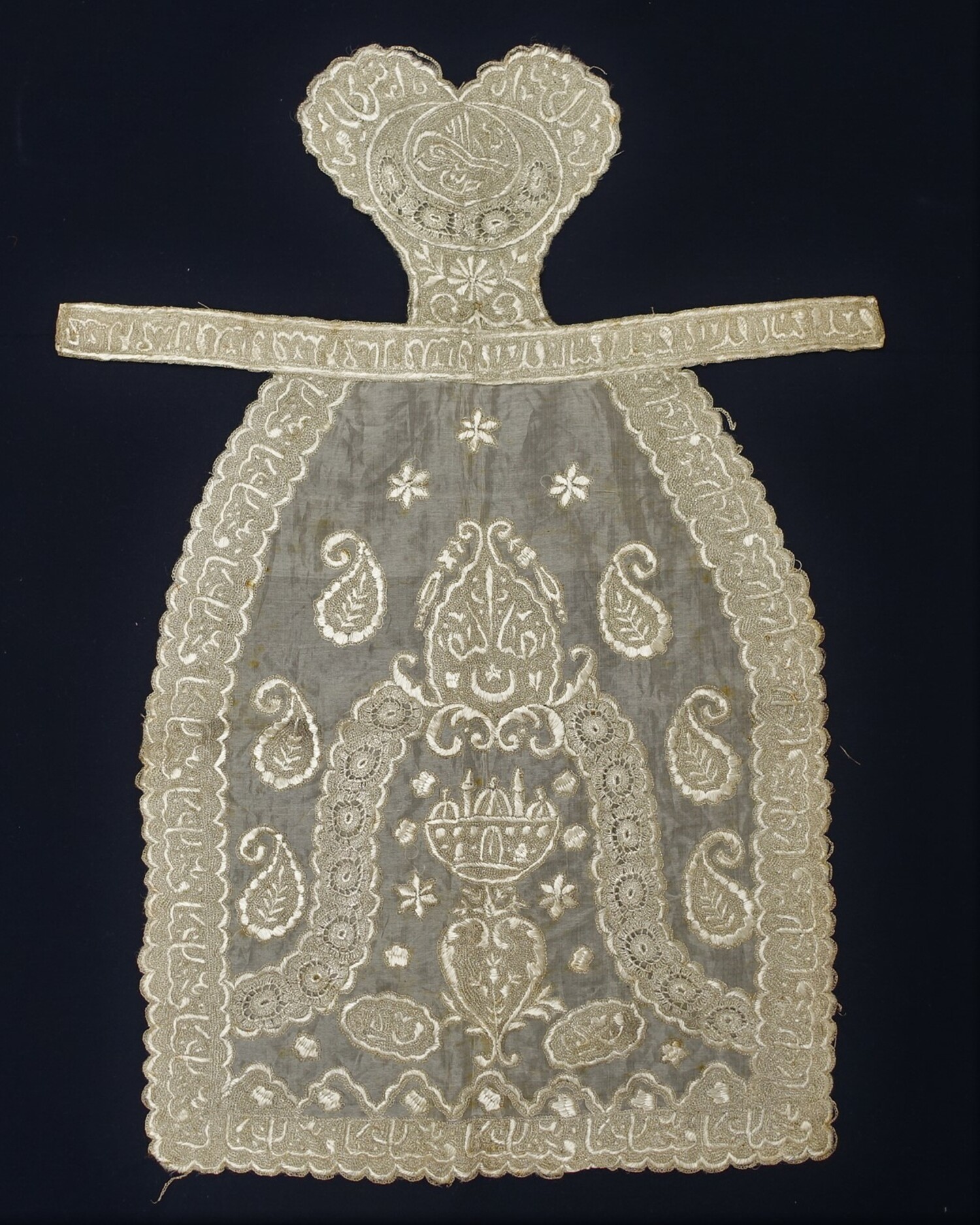 Fig. 1. Ottoman Turkish apron, late nineteenth century (TRC 2003.0199).