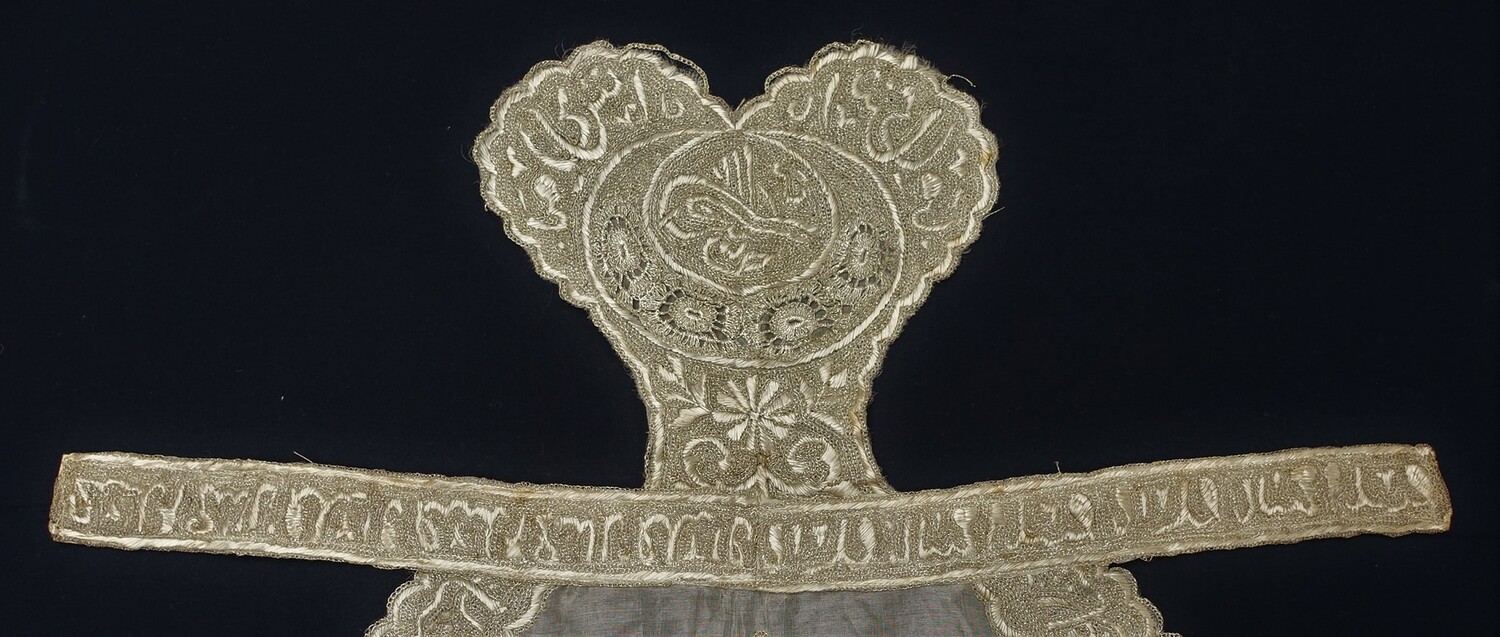Detail of Ottoman Turkish apron (TRC 2003.0199).