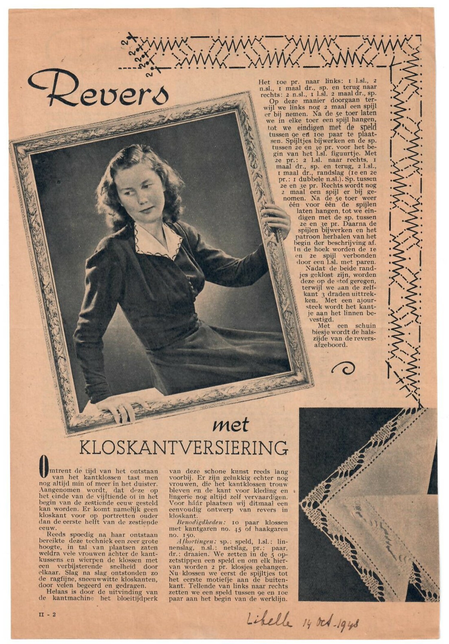 Article in the Dutch women's magazine Libelle of 14 October 1948, with instructions for bobbin lace making (TRC 2021.0780).