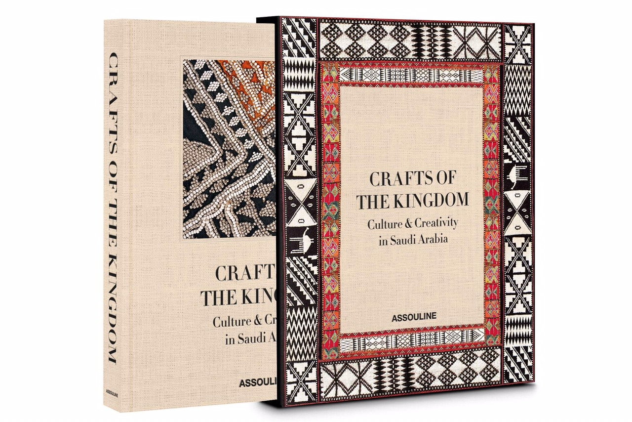 “Crafts of the Kingdom: Culture & Creativity in Saudi Arabia”, published by Assouline in New York (2020) on the occasion of the (online) G20-meeting in Saudi Arabia, in November 2020. The textile on the front of the cover is from the TRC Collection (TRC 2005.0127).