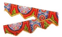 Sandals from Egypt (1987) (TRC 1997.0053a-b).