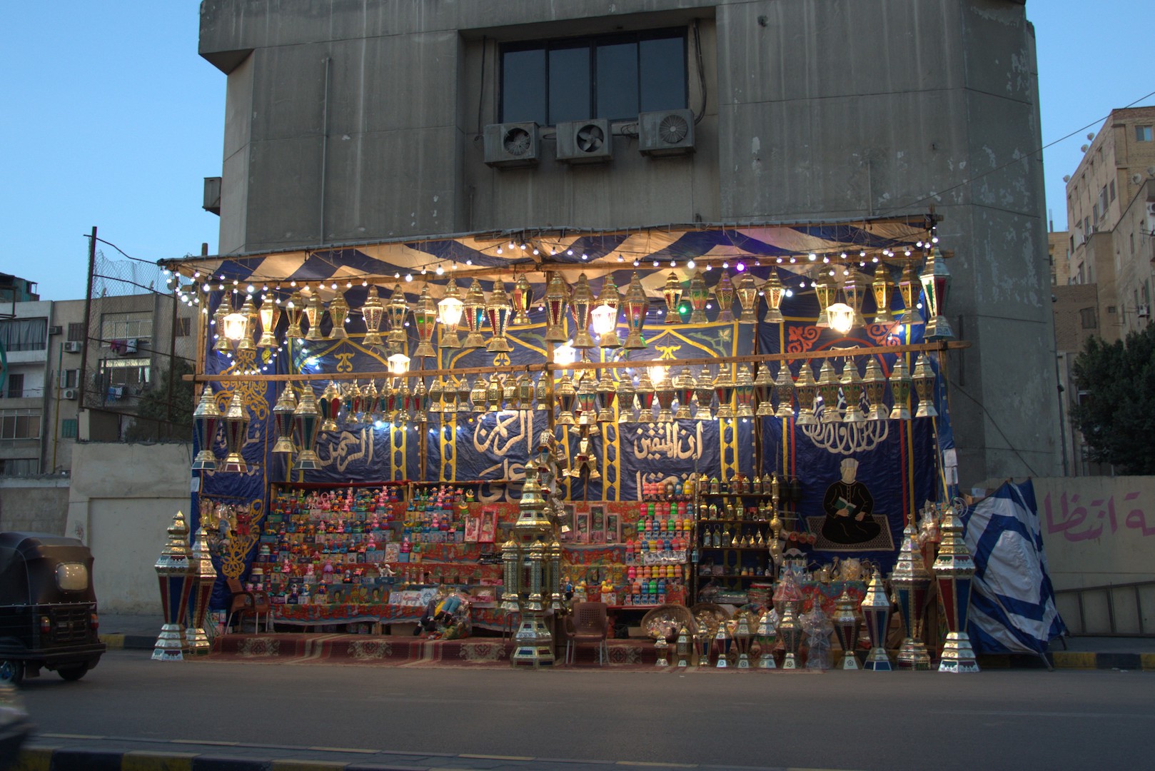 Fig. 1. Ramadan stall in Mohandiseen, Cairo, 2025. Photograph by Christina de Korte.