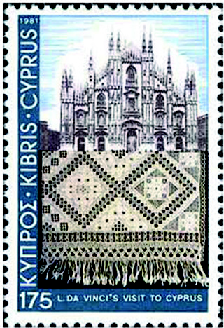 Fig. 1. Postage stamp issued in Cyprus in 1981 to commemorate the 500th anniversary of the visit of Leonardo da Vinci to Cyprus. Above: The Duomo in Milan. Below: A piece of Lefkara lace.