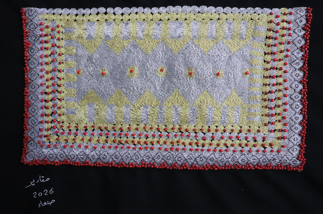 Fig. 1. Hand embroidery by Maqadeer, a young student at YENOF’s schooling programme. Her work is based on a head covering illustrated in Fig.4.