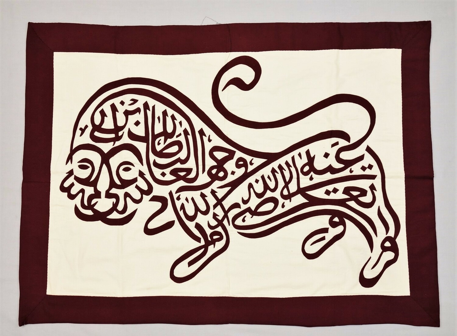 Calligraphic khayamiya in the form of a lion, Cairo, 2013 (TRC 2013.0615).