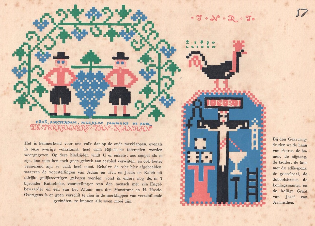 Page 17 of the booklet Merklappen. Oud en Nieuw (Kampen, 1942), showing two well-known embroidery motifs: The two Jewish spies returning from the Promised Land; and, to the right, the crucifixion with various details, including a cockerel.