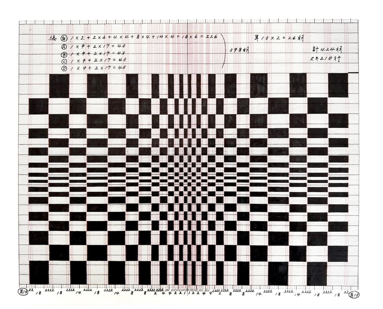Pattern design sheet for Blur Checker (TRC 2026.2175).