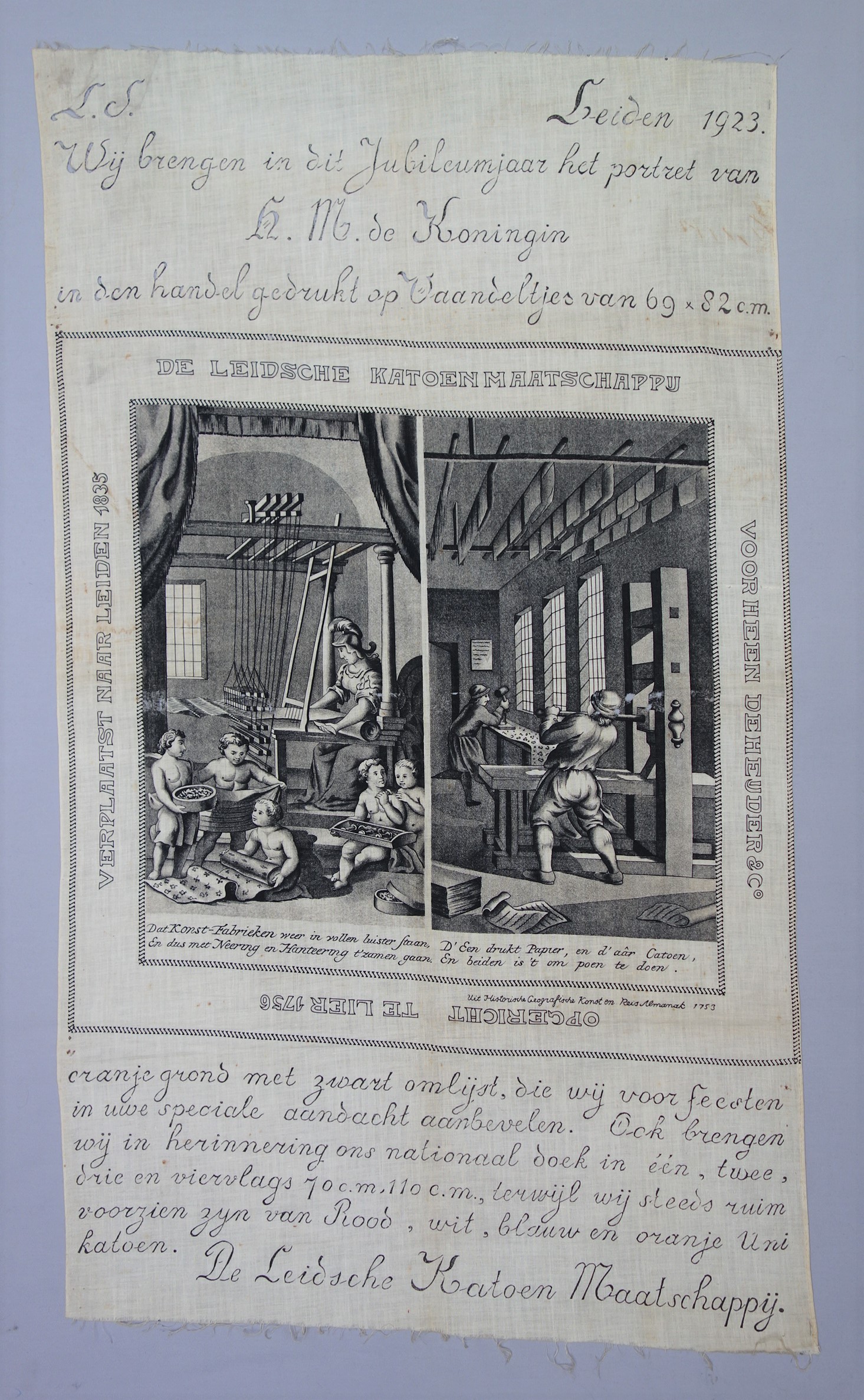 Advertisement on cotton of the Leidsche Katoenmaatschappij, 1923. TRC 2019.2383