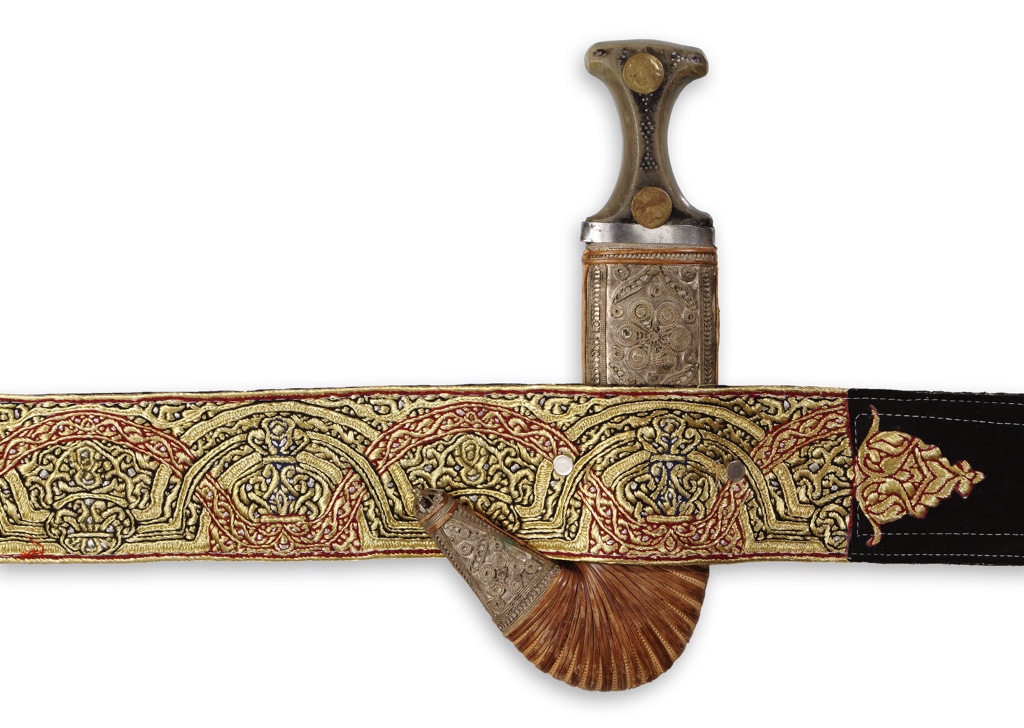 Yemeni dagger sheath and gold embroidered belt. TRC Collection. Photograph: Joost Kolkman