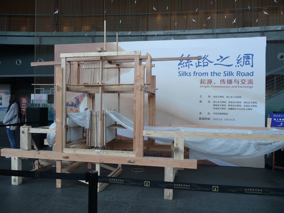 Banner for the conference "Silks from the Silk Road". Photograph: Shelley Anderson