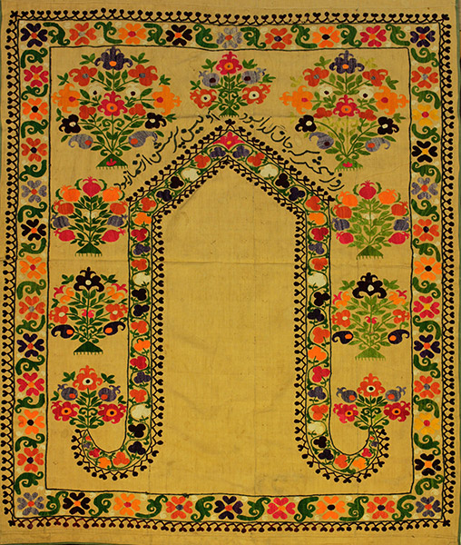Embroidered prayer mat from Afghanistan